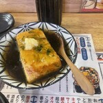 裏なんばサカナエビス 難波千日前 - 