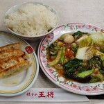 餃子の王将 - 料理写真: