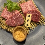 Yakiniku Wabi Sabi Hozenji Yokocho Ten - 