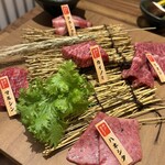 Yakiniku Wabi Sabi Hozenji Yokocho Ten - 