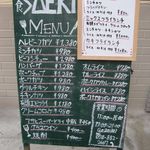 洋食SAEKI - 店舗前メニュー板(2014.12)