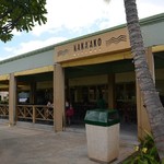 Kaka'ako Kitchen - 