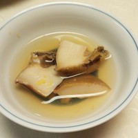 銀座 久兵衛 帝国ホテル大阪店 - アワビ蒸し