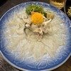 馳走や 観 - 