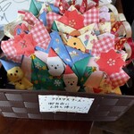 ペスカトーレ - クリスマスリース（ご自由にお持ち帰りください）