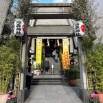 新ばし しみづ - 