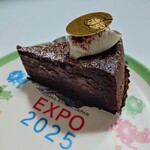 フランシーズ - 