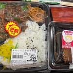 いい菜&ゼスト - 料理写真:■豚のレバニラ炒め弁当￥599＊▲20% ■サクッとクリームコロッケ（カニいり）￥130＊▲20% □消費税￥46 ▣合計￥629  ※　割引商品を購入しているので文句は言えないが、レバニラは甘めの味付けで好みとは異なった。カニ入りの文字に惹かれて選んだコロッケも、期待に反してカニの風味は控えめだった。