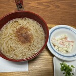 まぁさ - 