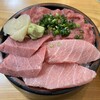 大和水産 三河島店