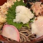 Kineya Sapporo Maruyama Class Ten - 