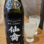金町製麺 - 日本酒｢モダン仙禽発泡原酒｣