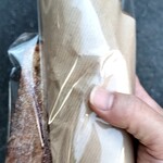 パンデュース - 