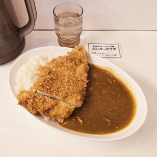 カレーの家_1