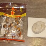 くまたぱん本舗 - 料理写真: