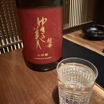 日本料理 晴山 - 