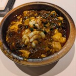 南青山エッセンス - 