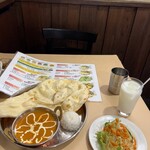 AAMA - 