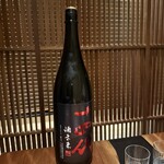 日本料理 晴山 - 