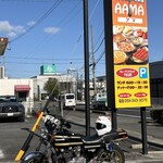 AAMA - 
