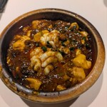 南青山エッセンス - 