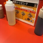 BUTAKIN 六本木店 - 