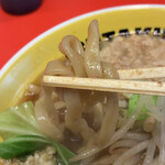 BUTAKIN 六本木店 - 