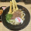 資さんうどん 東広島西条店