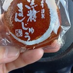 お菓子のたいよう - 料理写真: