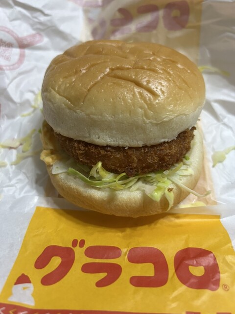 マクドナルド 清澄高橋店 （McDONALD'S） - 清澄白河/ハンバーガー