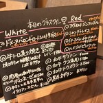 焼肉×創作びすとろ 笑進笑明 - 