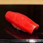鮨 にしむら - 赤身