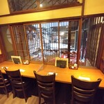 円山町わだつみ - 