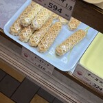 みつわベーカリー - 