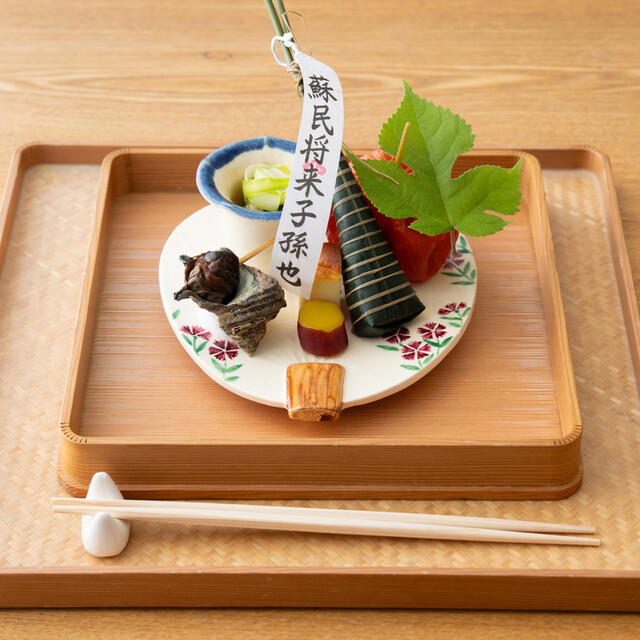 Japanese cuisine Komatsu, Sapporo, Japan