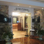 おおっ、ここか