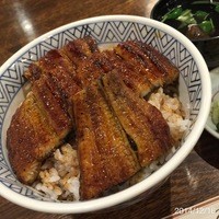 うなぎの新甫 - 中詰め丼
