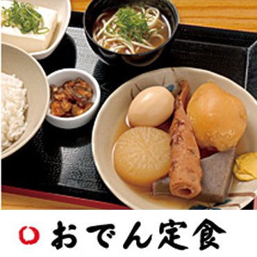 リニューアル うつのみ屋 梅田本店 梅田 串揚げ 串かつ 食べログ