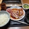焼肉の和民 国分寺南口店