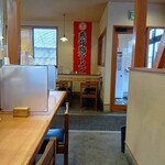 磨きの町のラーメン屋 味我駆 - 