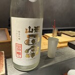 鮨 惣五郎 - 