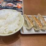 二代目丸源 - 