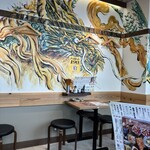 肉汁餃子のダンダダン - 