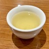 大山茶藝 - ドリンク写真: