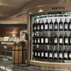ワインショップ・エノテカ GINZA SIX店