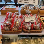 三星 - 料理写真: