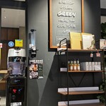 With Green 青山一丁目店 - 