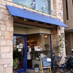 アトリエ菓舎 - お洒落な外観✨