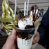 21時にアイス - 
