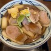 丸亀製麺 出水店